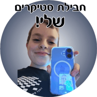 tray_icon