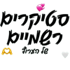tray_icon #124071 sticker_pack