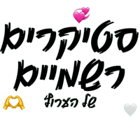 tray_icon
