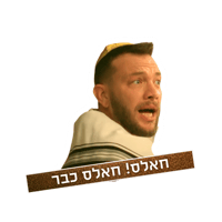 sticker image #10