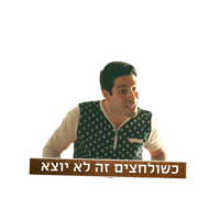 sticker image #13