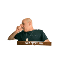 sticker image #14