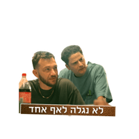 sticker image #16