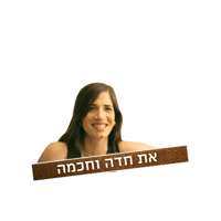 sticker image #17
