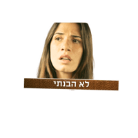 sticker image #18