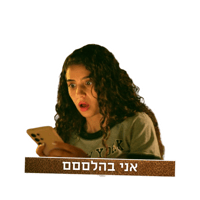 sticker image #19