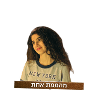 sticker image #20