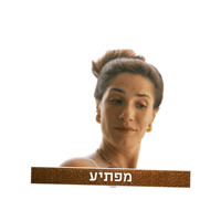 sticker image #21
