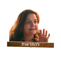 sticker image #24