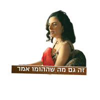 sticker image #26