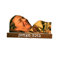 sticker image #27