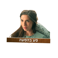sticker image #28