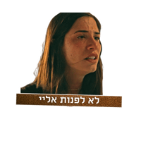 sticker image #29