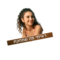 sticker image #30