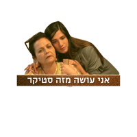 sticker image #4