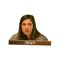 sticker image #5