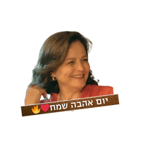 sticker image #7