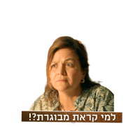 sticker image #9