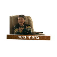 sticker image #1