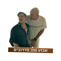 sticker image #10