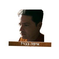 sticker image #11