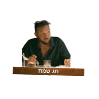 sticker image #12