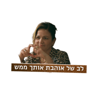 sticker image #13