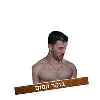 sticker image #14