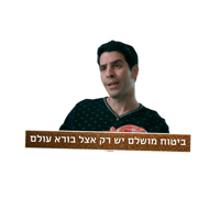 sticker image #15