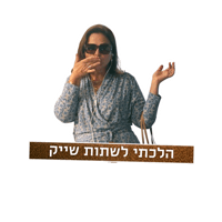 sticker image #16