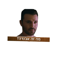 sticker image #18