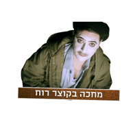 sticker image #19