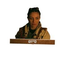 sticker image #2