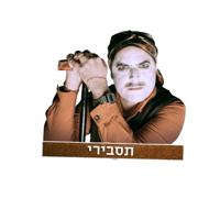 sticker image #20