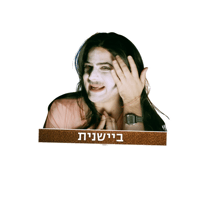 sticker image #21