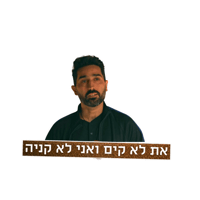 sticker image #22