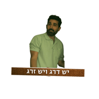 sticker image #23
