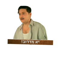 sticker image #3