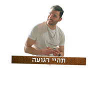 sticker image #4