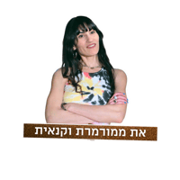 sticker image #5