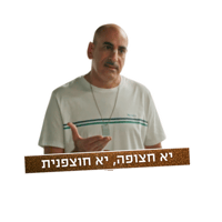sticker image #7