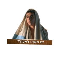 sticker image #8