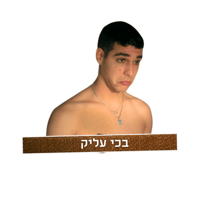 sticker image #9