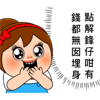 sticker image #10