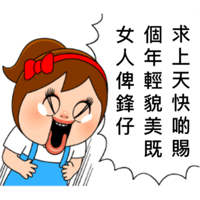 sticker image #11