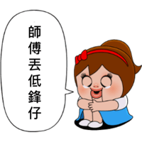 sticker image #12