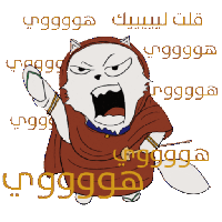 sticker image #6