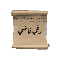 sticker image #11