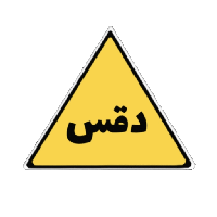 sticker image #12