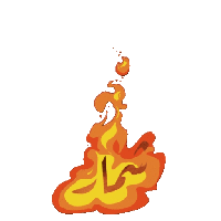 sticker image #2
